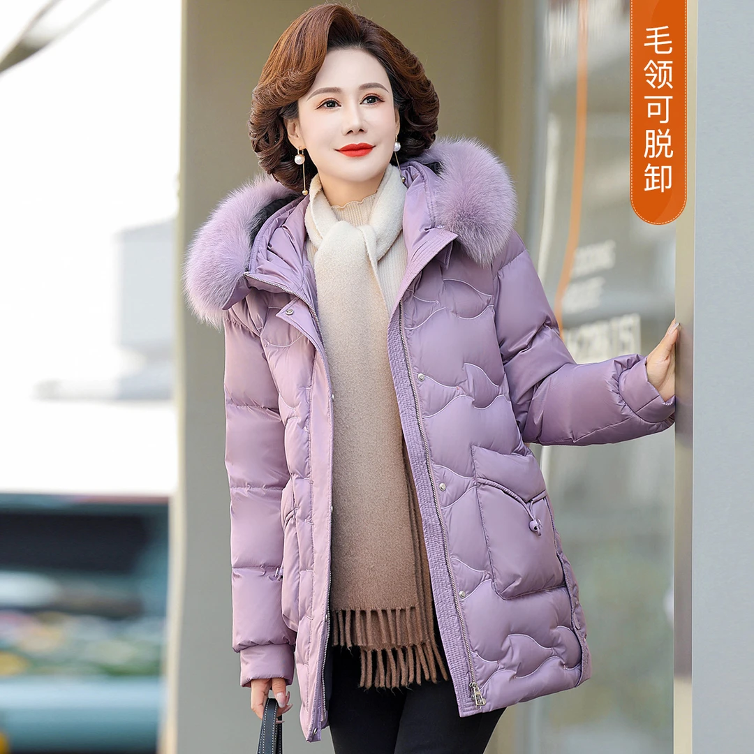 洋气保暖羽绒服妈妈冬季时尚女士2024连帽大毛领中长款加厚棉服