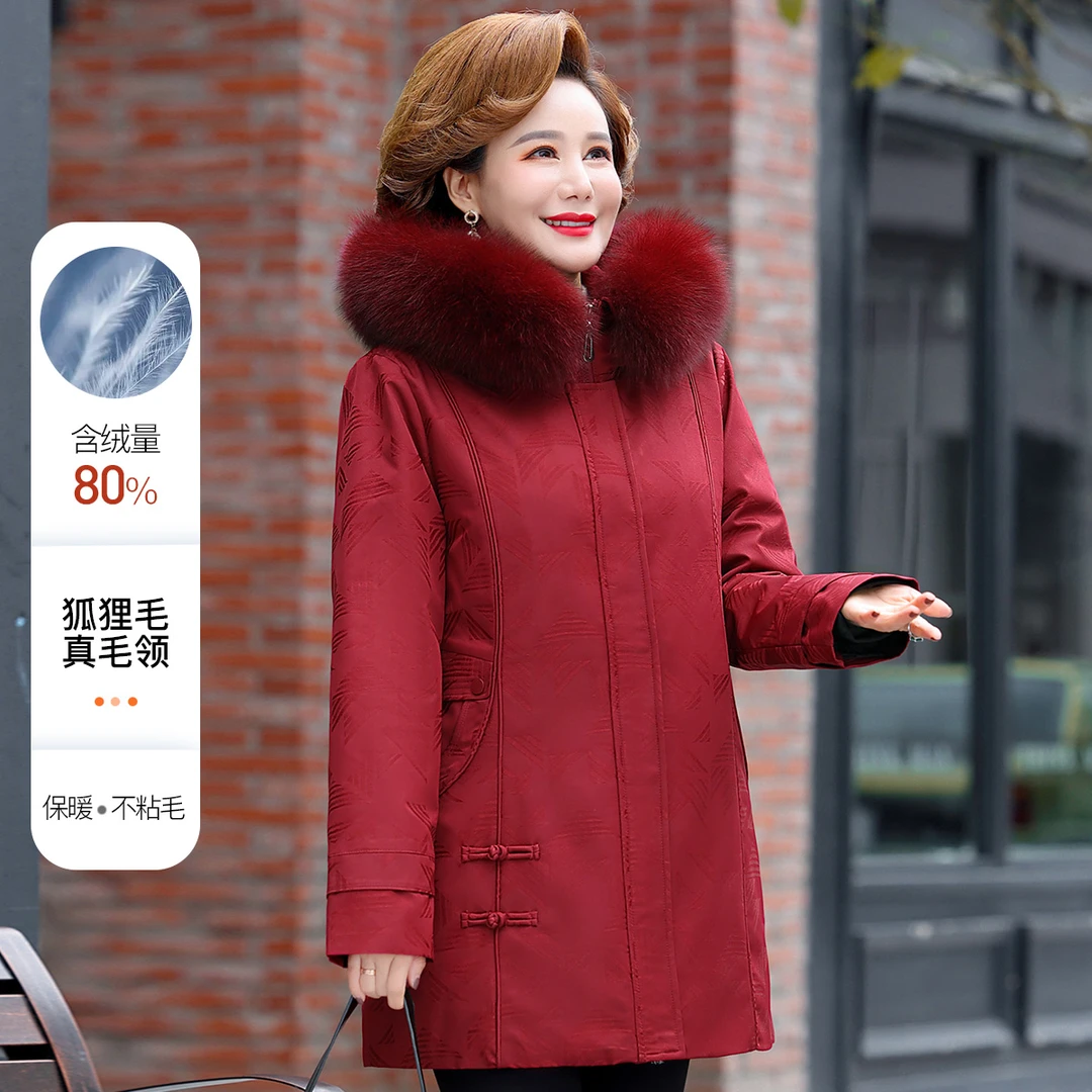 妈妈装红色洋气毛领外套冬中老年本命年中长款羽绒服气质脱卸内胆