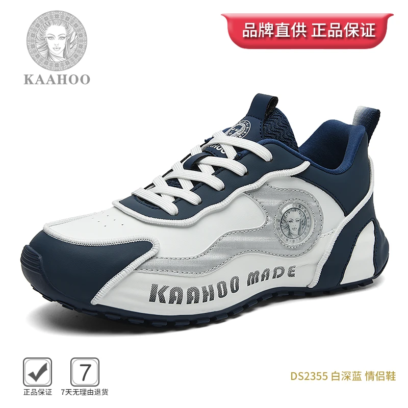 杜莎蕾奴情侣鞋轻奢男女休闲鞋时尚百搭新款软底国潮男鞋dd