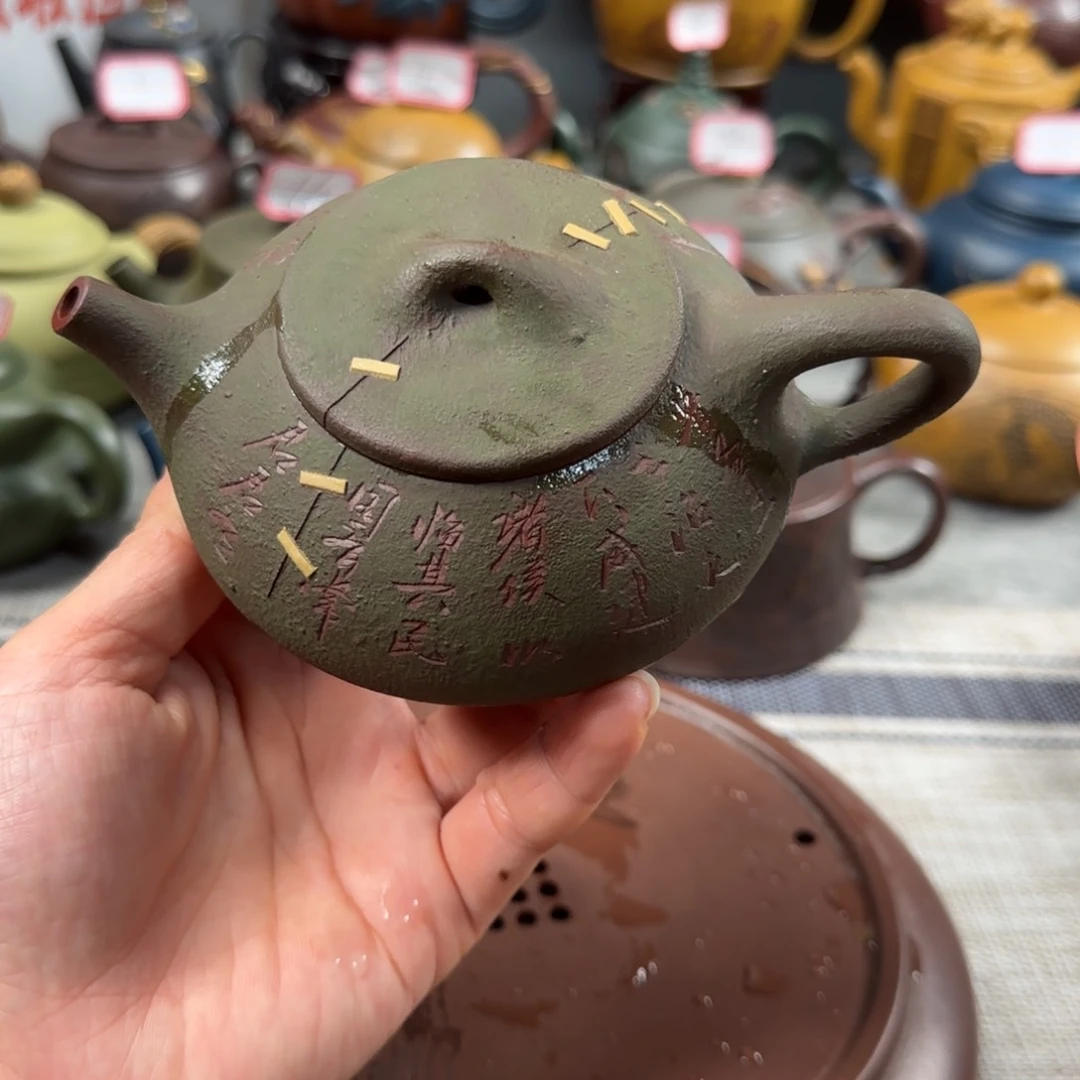 紫砂茶壶紫砂紫砂艺术