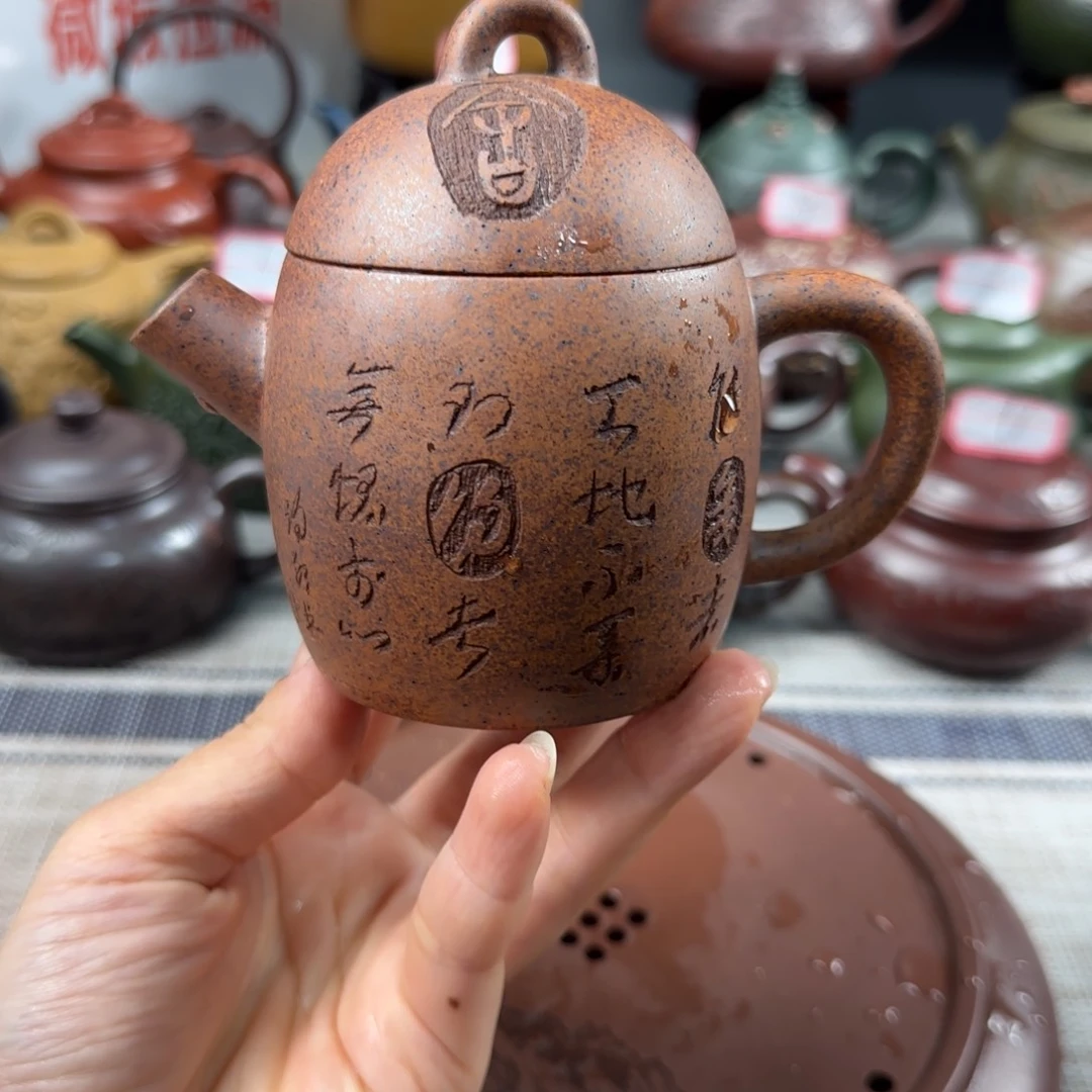 紫砂茶壶紫砂紫砂紫砂