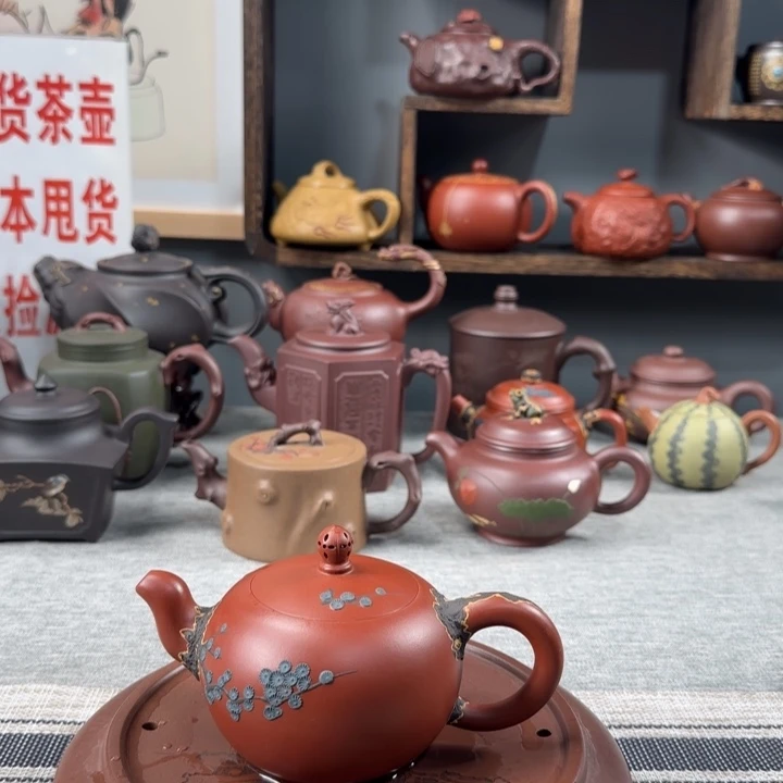 紫砂茶壶紫砂茶具紫砂
