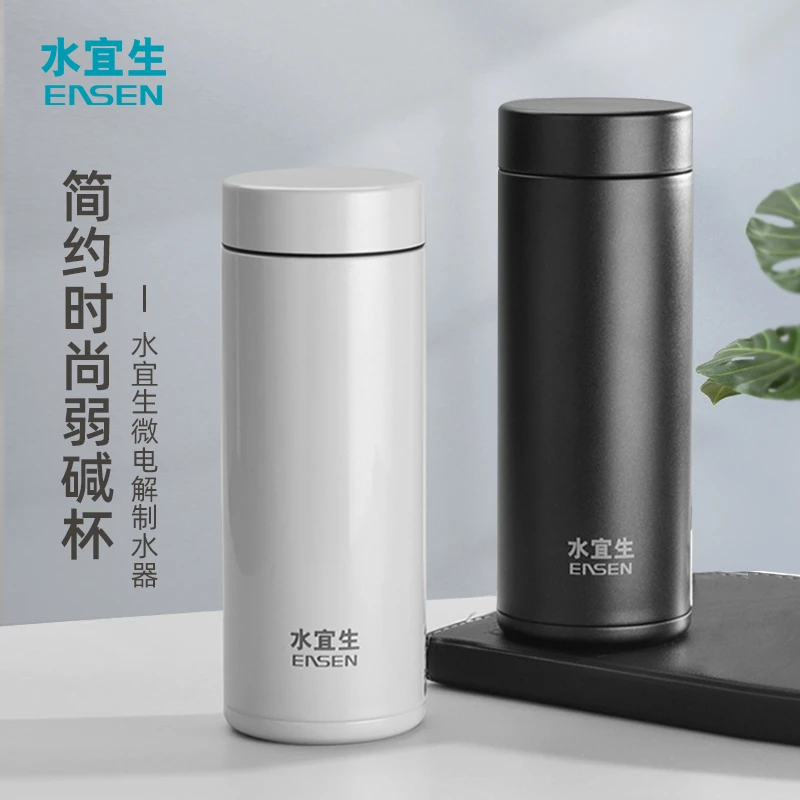水宜生家用保温杯情侣户外泡茶保温杯弱碱性养生杯便携 316不锈钢