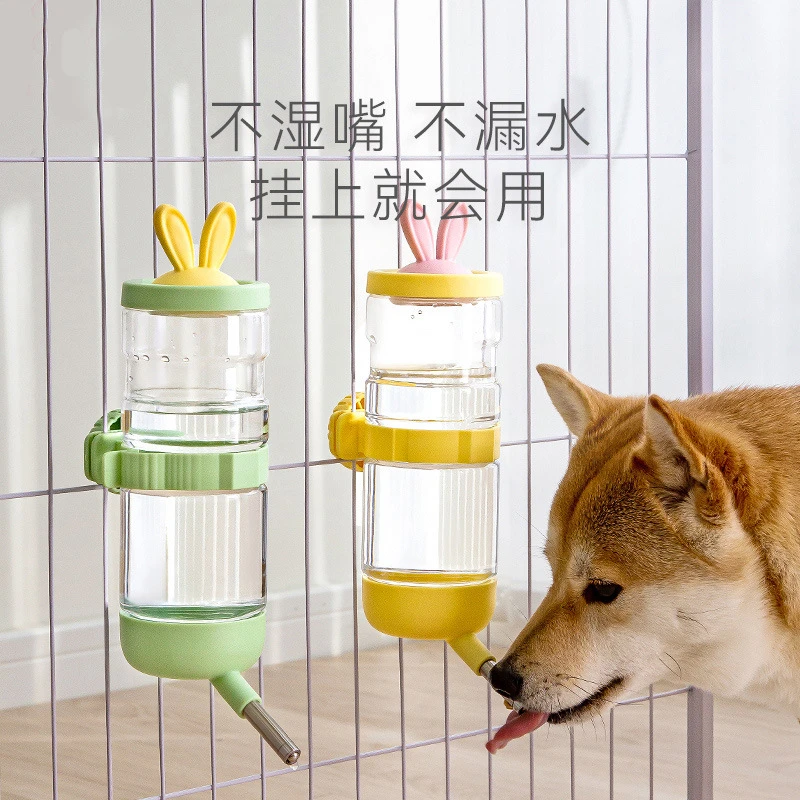 狗狗挂式饮水器猫咪水壶不湿嘴悬挂式狗喝水喂水器挂笼子宠物用品