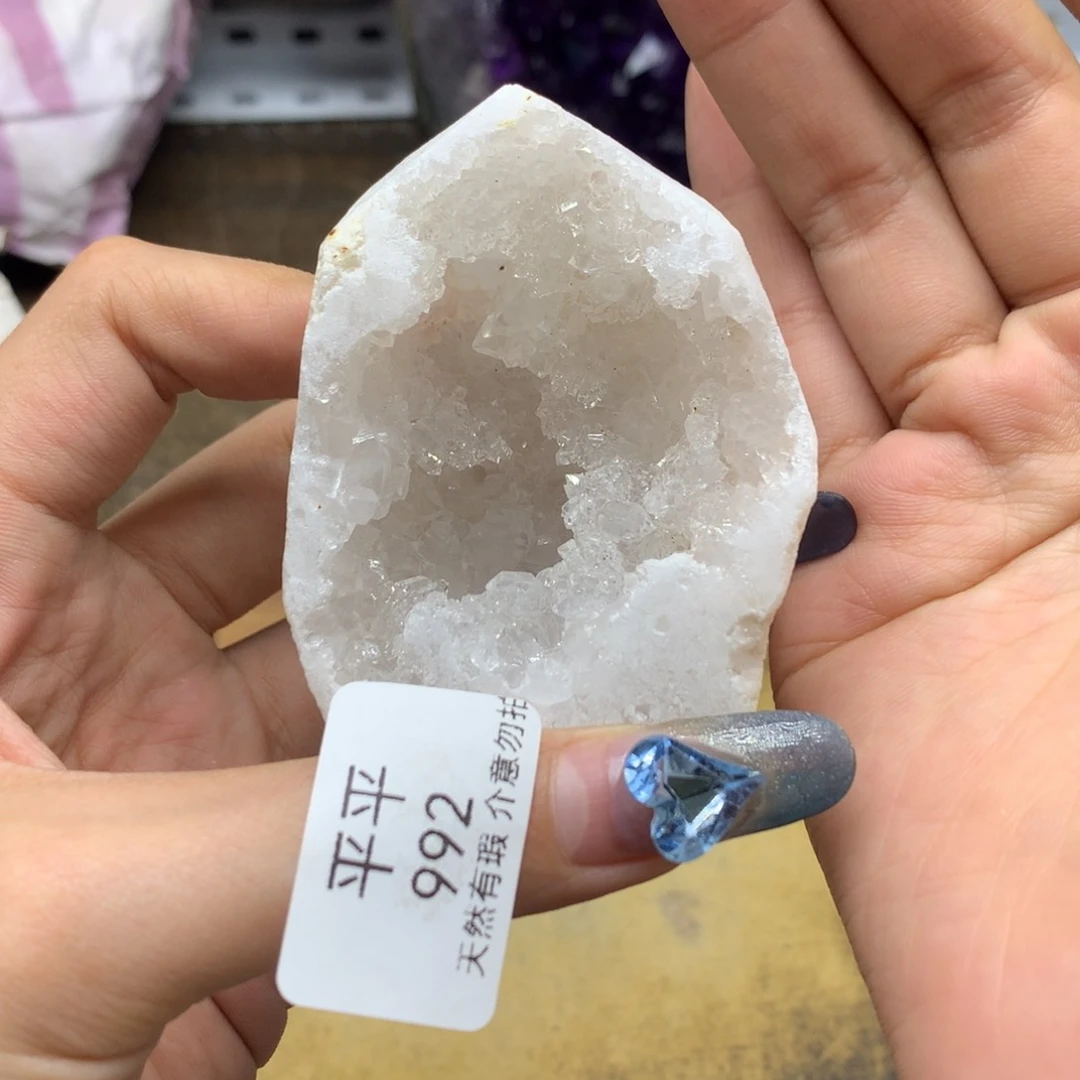 紫晶乌拉圭未镶嵌