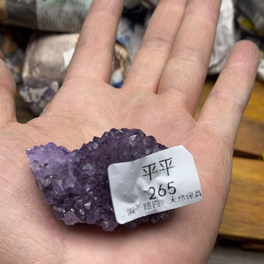 水晶乌拉圭未镶嵌用****0