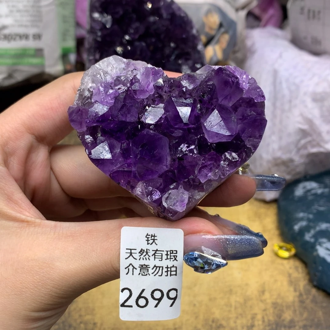 【闪购商品】水晶乌拉圭未镶嵌