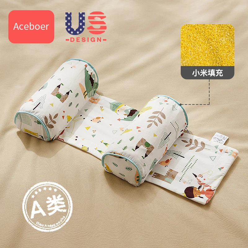 头型定型枕新生儿专用幼儿宝宝纠正防偏头荞麦新生婴儿定头型侧睡