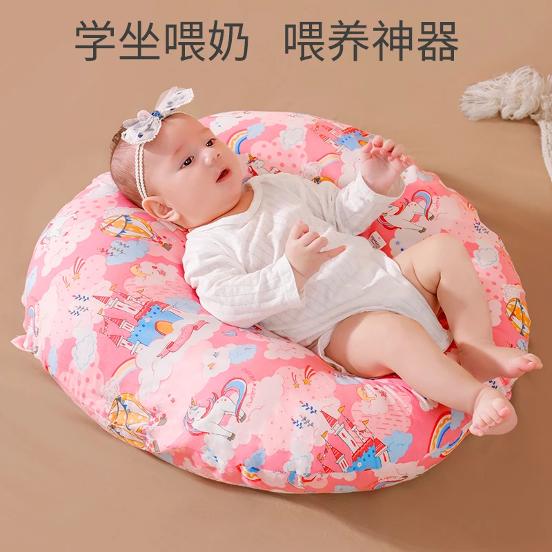 哺乳枕喂奶枕垫手臂垫夏季婴儿防吐奶斜坡垫靠垫抱娃神器解放双手