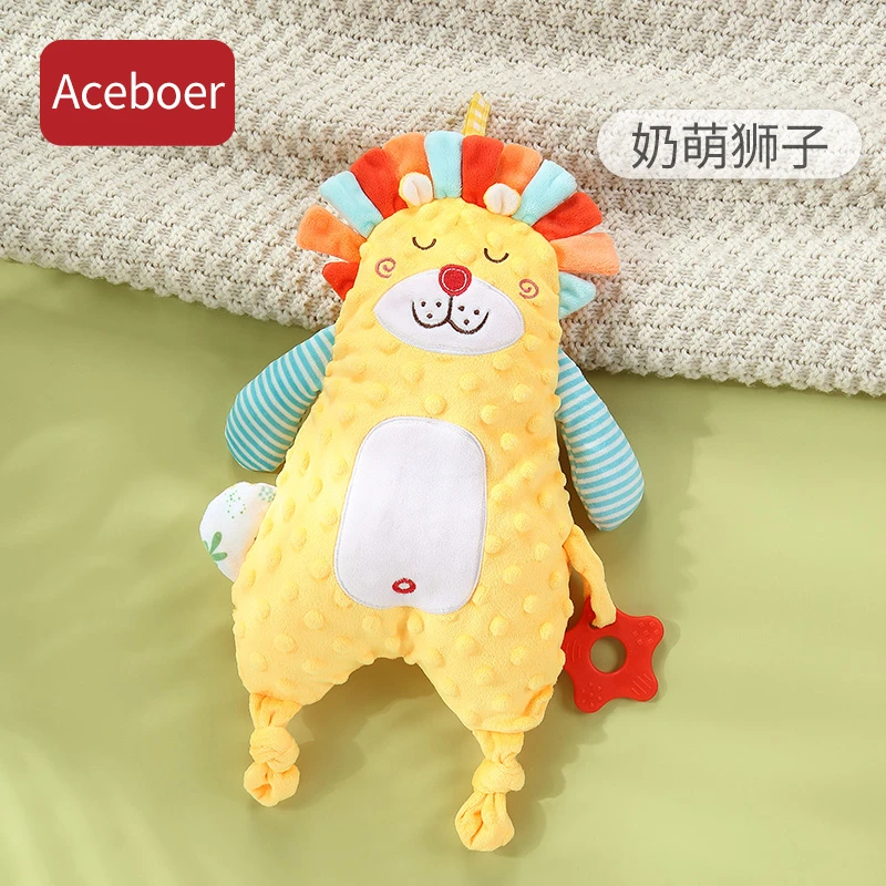 0-1岁安抚巾婴儿可入口宝宝睡觉神器新生儿玩偶手偶睡眠毛绒玩具
