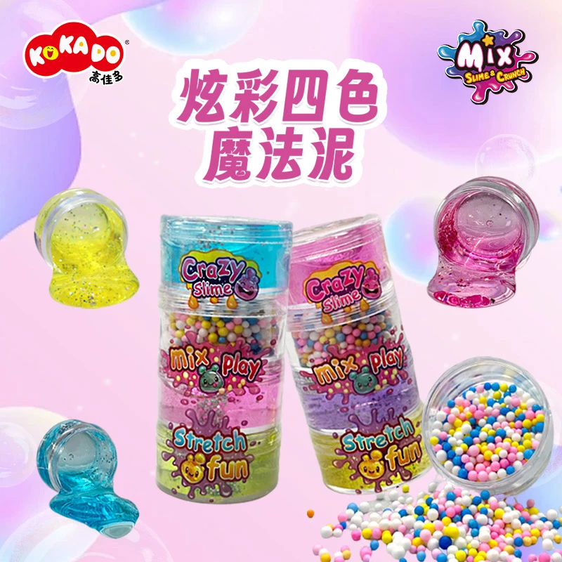 高佳多四罐装魔法解压史莱姆水晶泥搭配小配件【解压小朋友混泥