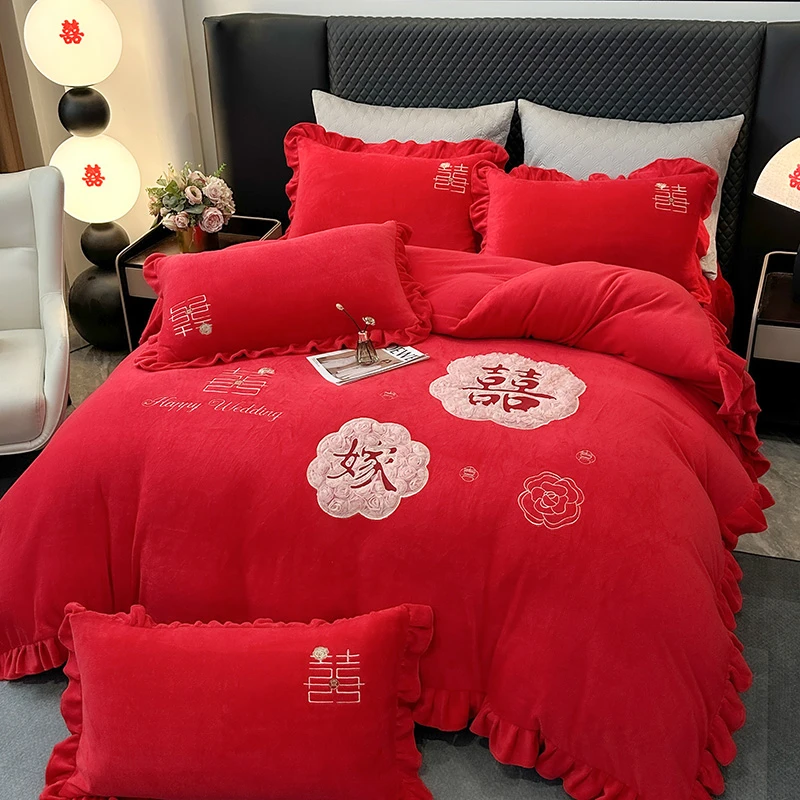 婚庆牛奶绒四件套大红色加厚保暖四件套刺绣套件