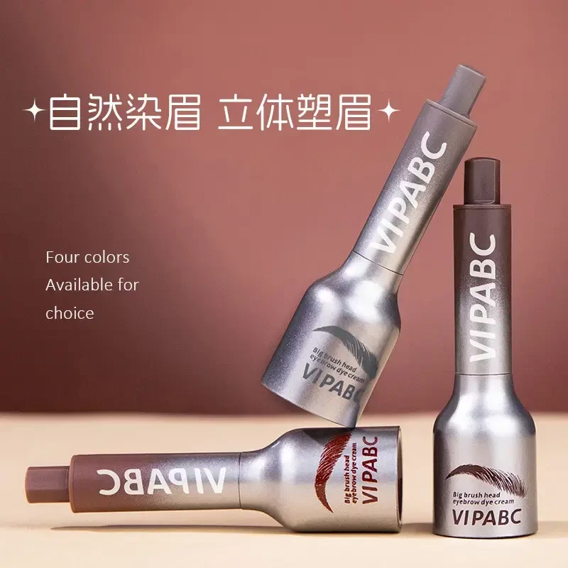 时尚诗二合一毛绒水眉笔发际线笔多用持久自然野生眉发际线笔女V