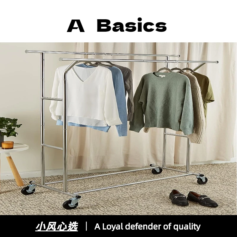 全新未使用  PG3T银色镀铬双轨衣架128*54.6*152.4CM /8.3公斤