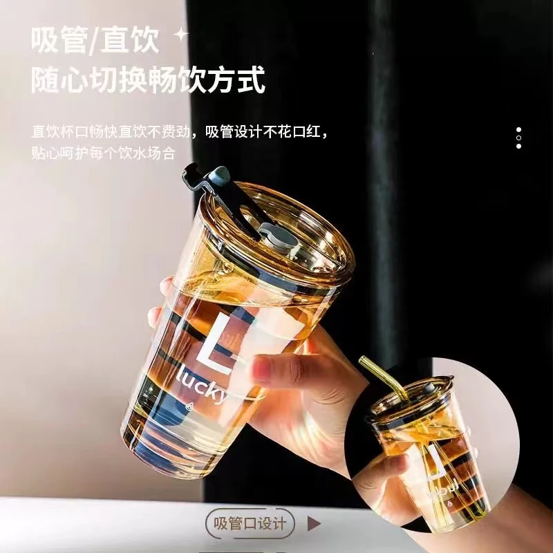 H964吸管杯高颜值小清新杯可爱果汁饮料奶茶杯轻奢办公室咖啡杯