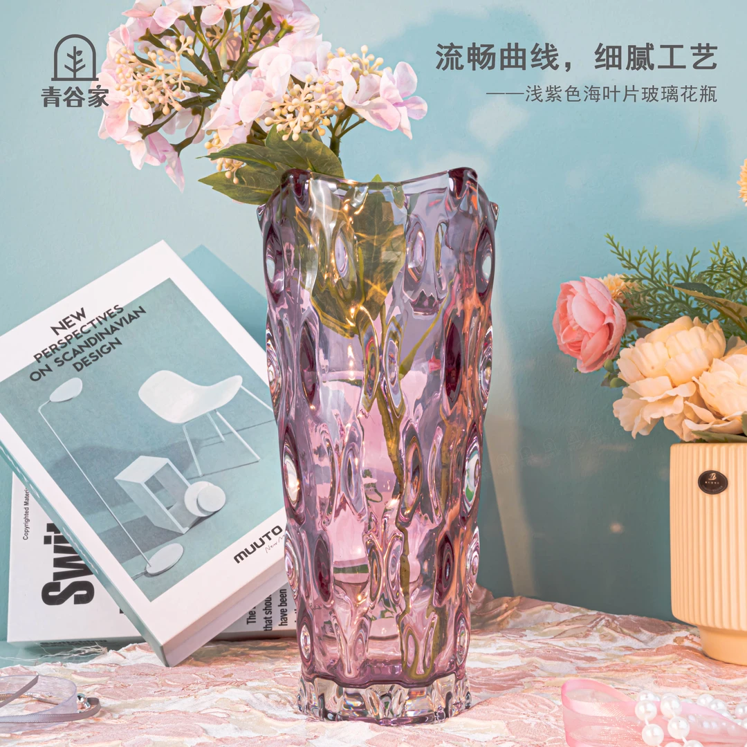 2023热卖款欧式轻奢花口粉紫色水晶琉璃花瓶桌面简约花卉花器B233