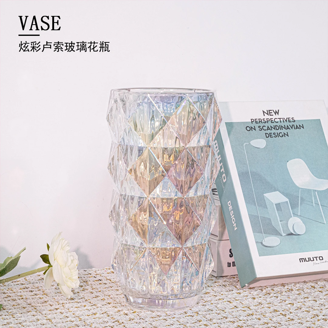 [青谷]A680 欧式轻奢炫彩水晶圆形卢梭琉璃花瓶花卉花器[D-YL]