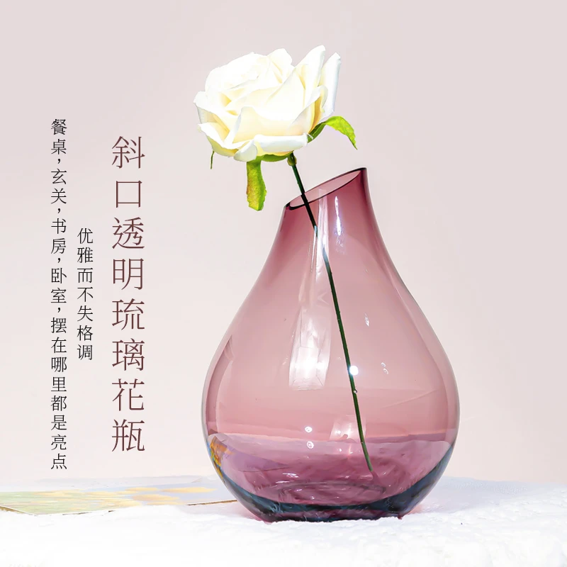 青谷家新中式轻奢简约小号紫红色花瓶桌面艺术创意琉璃花瓶J278