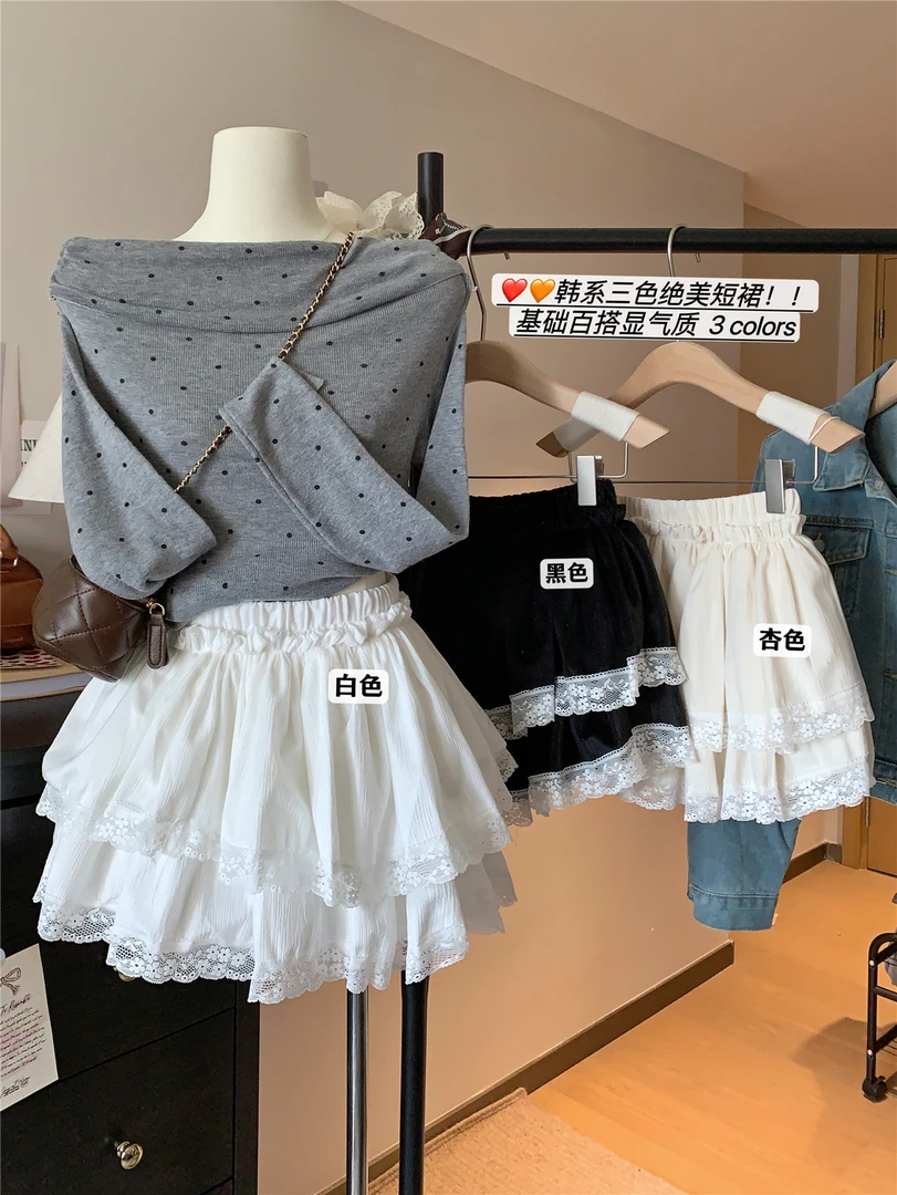 芭蕾风蕾丝花边蛋糕裙女秋冬松紧腰减龄蓬蓬裙显瘦半身裙短裙G140