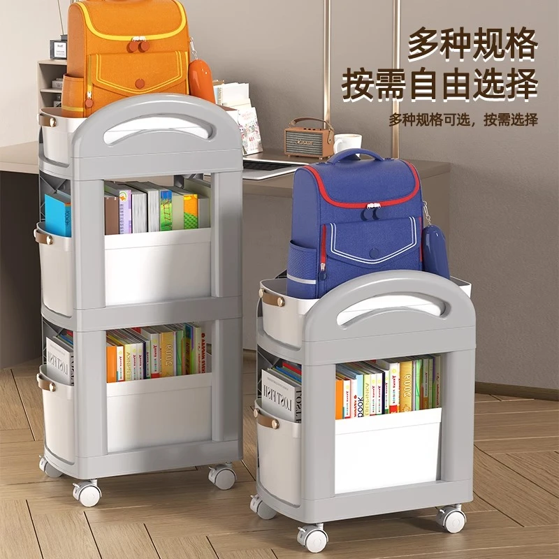 书包置物架放包神器零食书本收纳小推车书架可移动办公桌下收纳柜