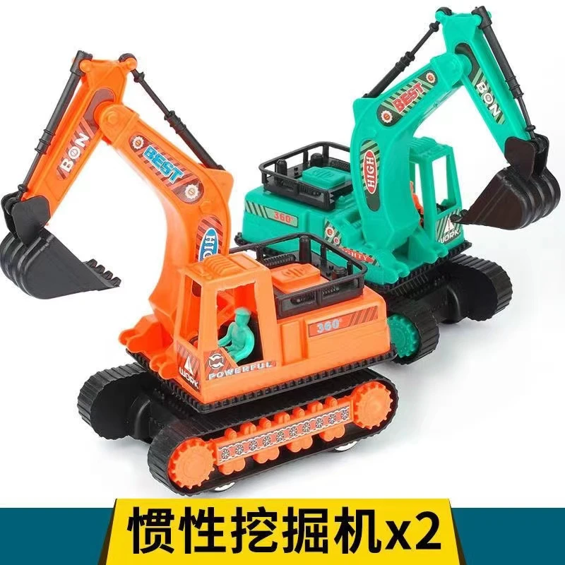【挖掘机2只装】儿童玩具大号工程车挖掘机挖土机宝宝惯性玩具车