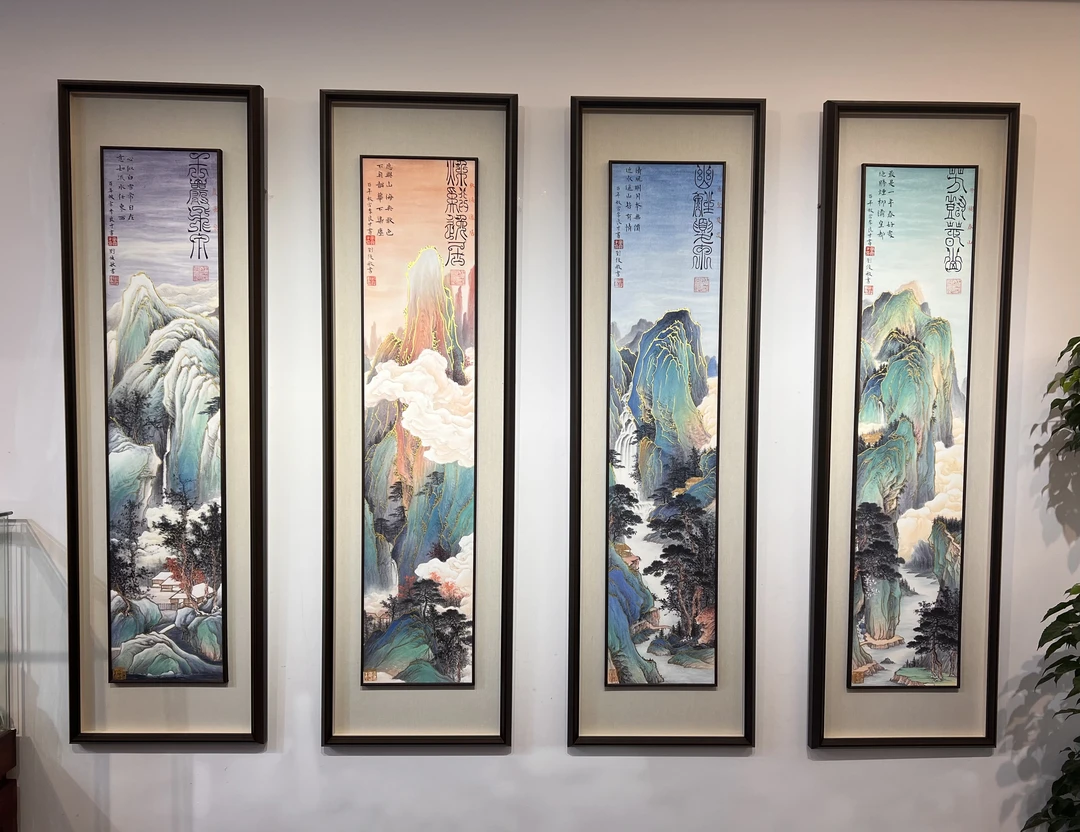 故宫名家李良才先生作品《春夏秋冬山水画条屏》故宫专属绘画风景'