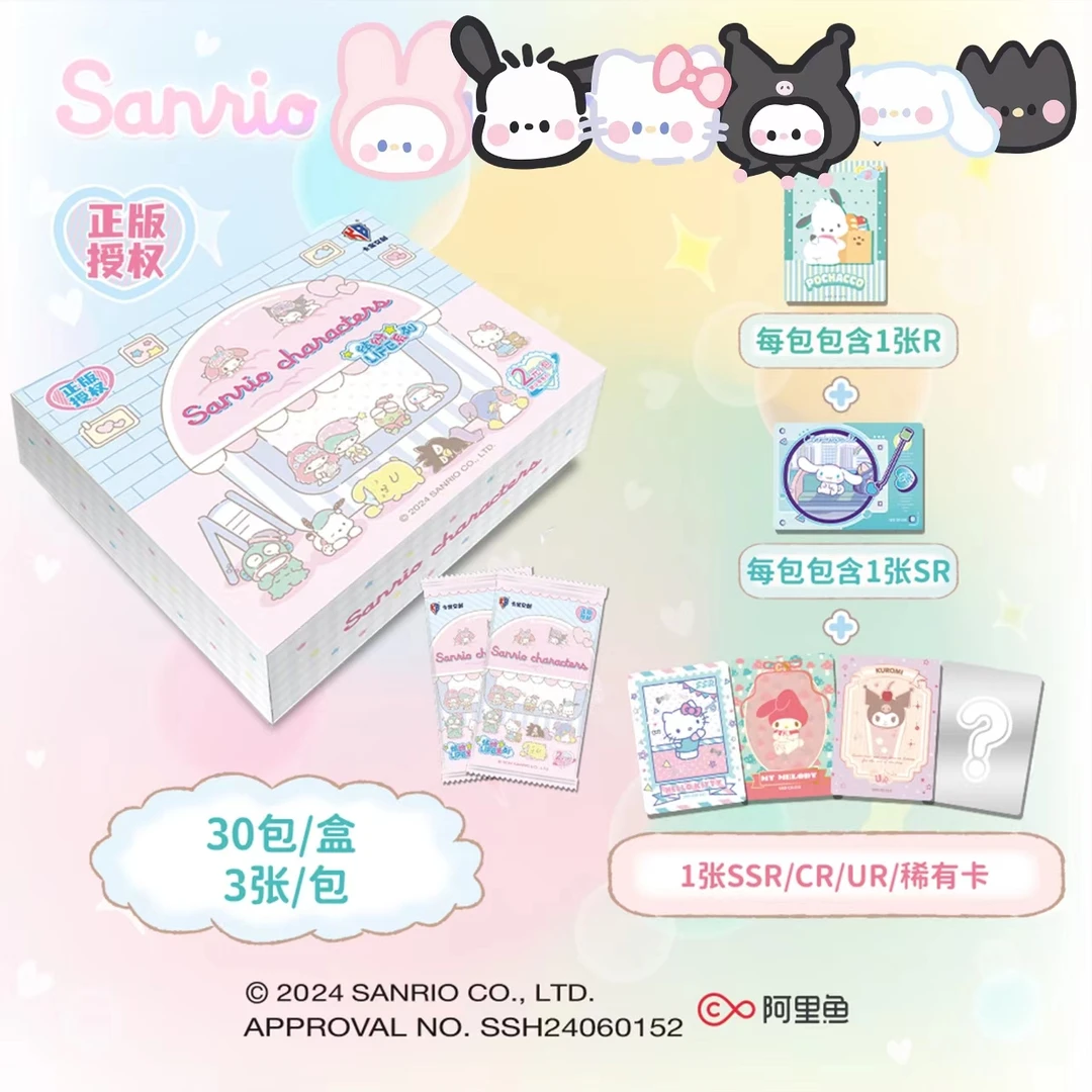 【抓小狗/躲小狗】卡宝文创二弹 -拍立得派对 收藏卡牌（代拆）