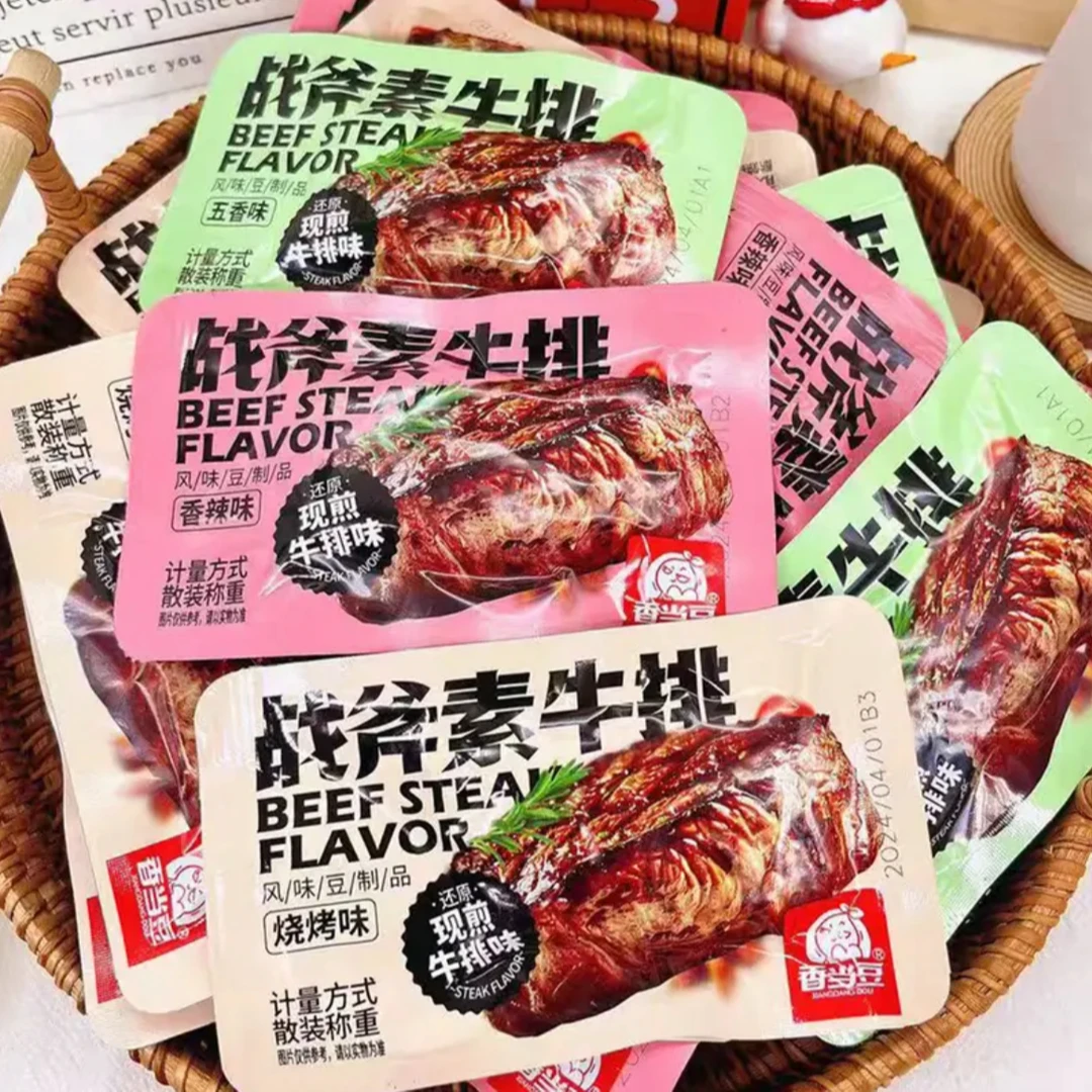 战斧牛排素肉辣条香辣 手撕解馋休闲零食豆制品豆干小吃豆腐干