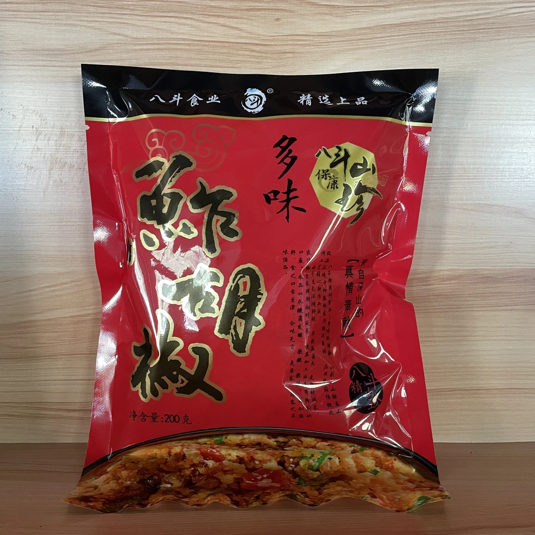 炸糊椒 保康土特产炸胡椒 农家风味下饭菜1袋200g（拍一发二）