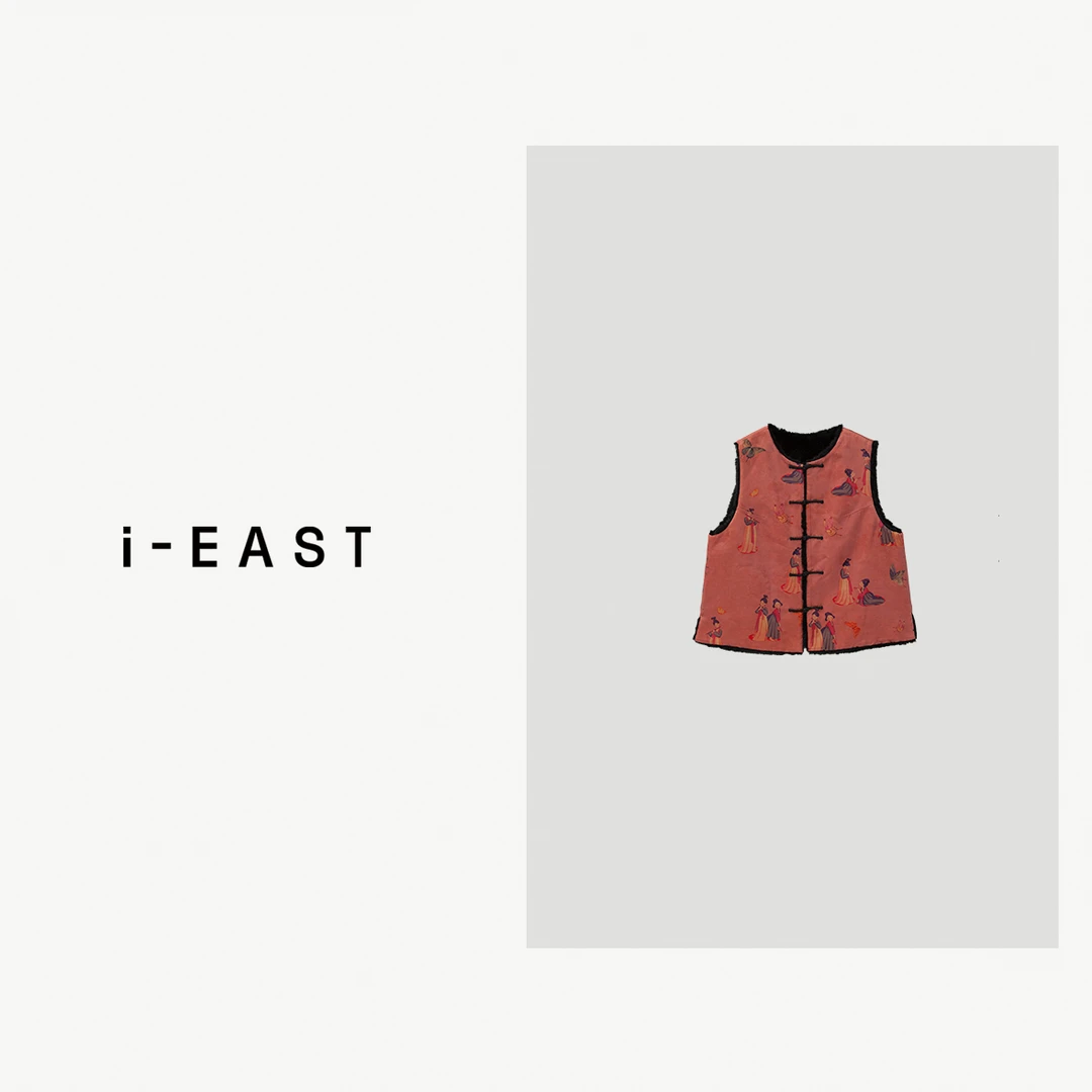 i-EAST 两世欢~新中式小糖人双面穿马甲外套-4Q 24322