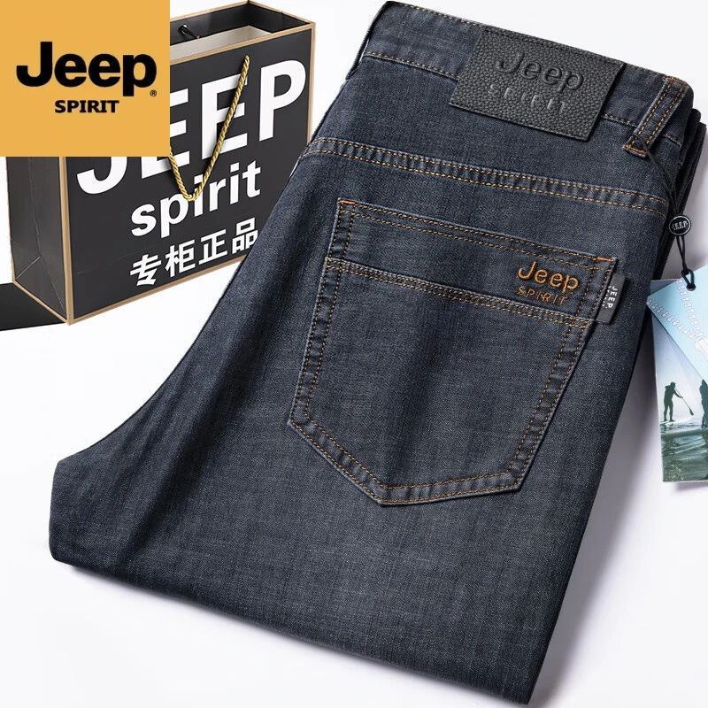 JEEPSPIRIT吉普春秋厚款牛仔裤男款裤子高腰宽松直筒潮高级感男装