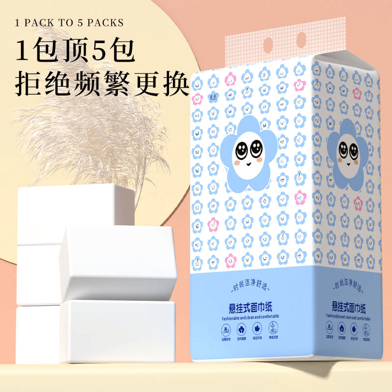 【2.3拍下发一提，提挂式抽zhi】可拍3次！由童装背心裙赞助