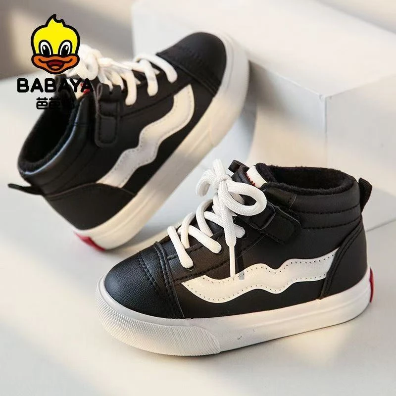 【小胖子专属】23122芭芭鸭冬季棉鞋高帮幼儿园宝宝鞋加绒防水冬鞋