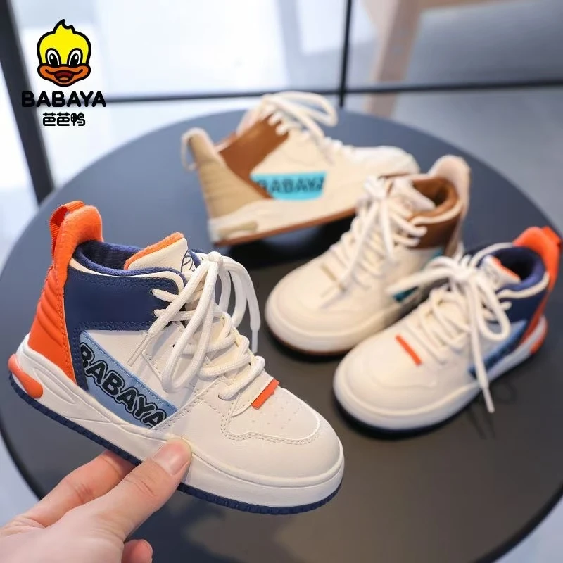 【小胖子专属】2223芭芭鸭男童小白鞋冬季新款二棉鞋儿童运动鞋女童