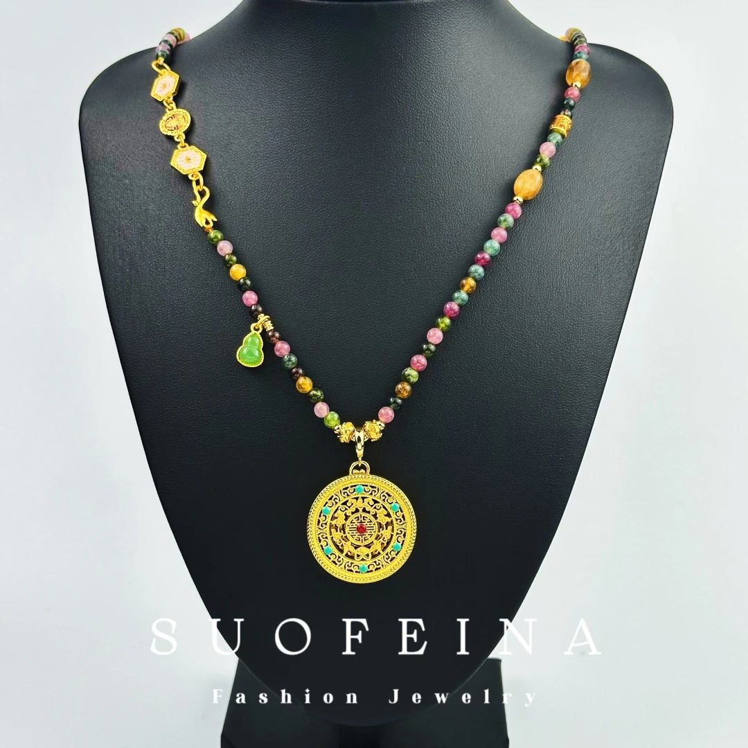 铜合金吊坠 【如意多宝】绿色串珠项链吊坠新中式古风五福圆满