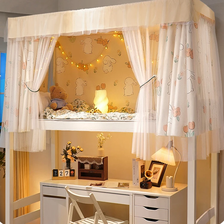 学生宿舍蚊帐床帘新款遮光帘子上铺单人床下铺床帐防蚊罩布围挡帘