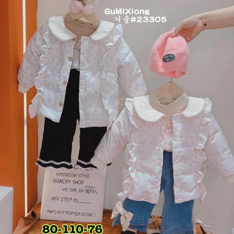 3305小碎花谷米熊羽绒外套羽绒服