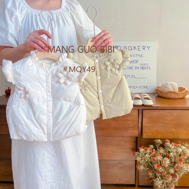 芒果比比小花花羽绒马甲