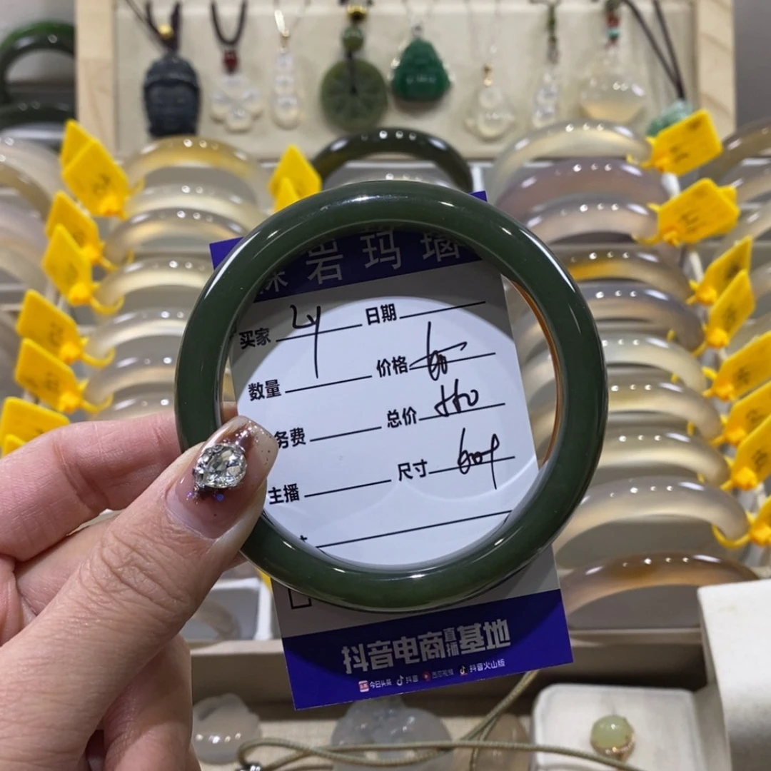 【闪购商品】和田玉（青玉）手镯未镶嵌L****u