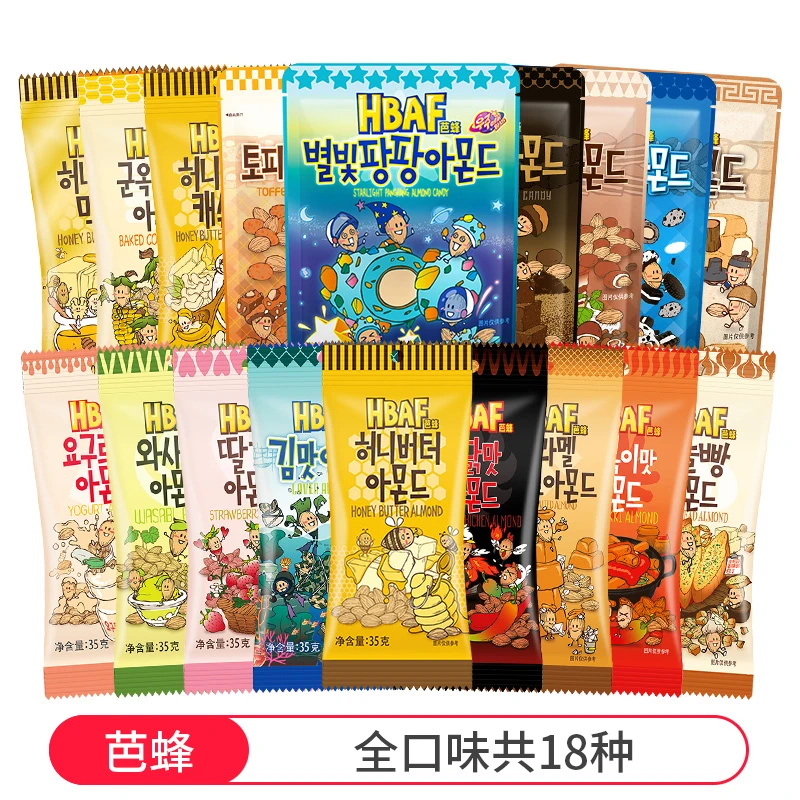 韩国进口汤姆/农场蜂蜜黄油扁桃仁芭蜂坚果杏仁巴旦木混合零食