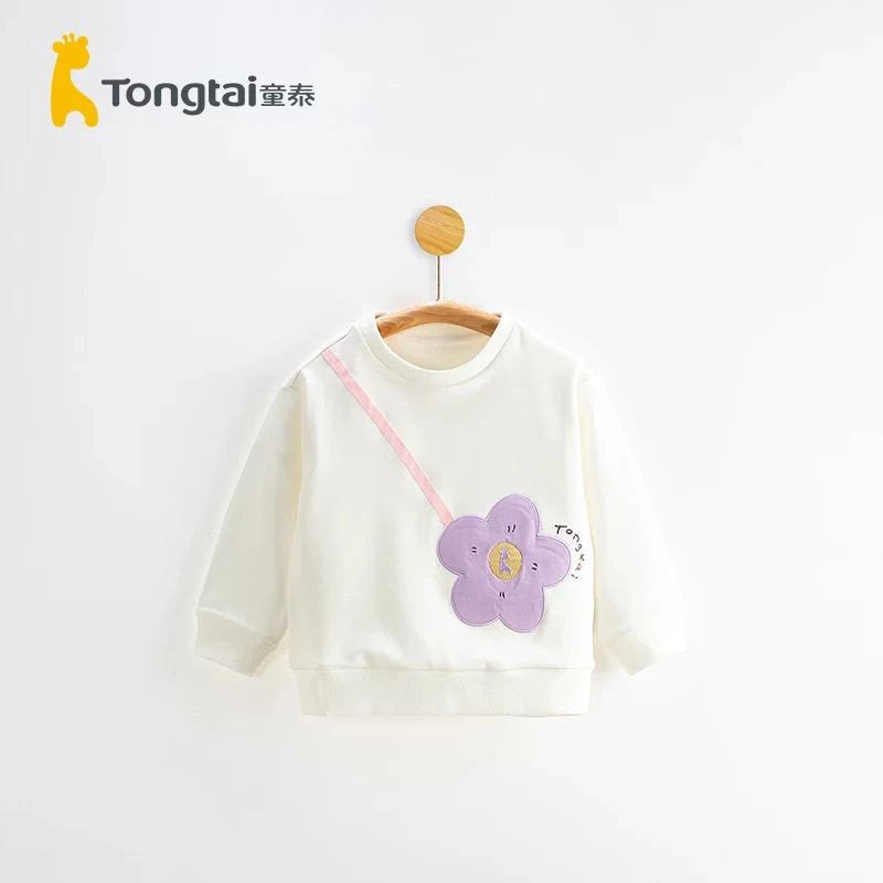 Tongtai/童泰532女宝宝春秋外出家居休闲套头卫衣柔软舒适上衣