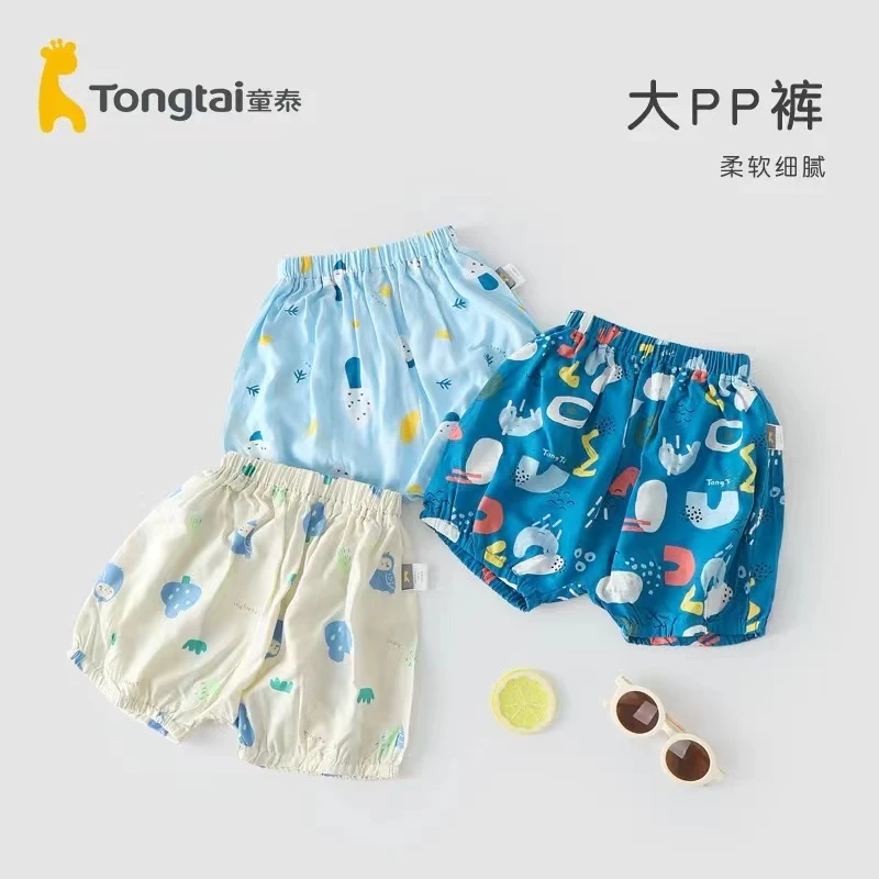 Tongtai/童泰儿童男童柔软宝宝休闲夏季外穿薄款屁屁裤女童裤子