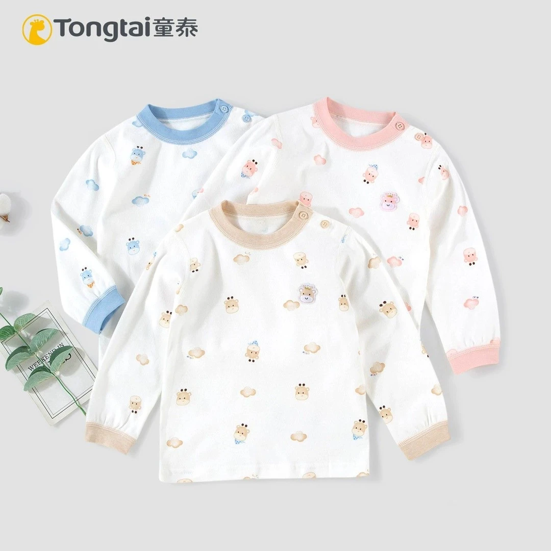 Tongtai/童泰036秋冬宝宝纯棉磨毛加厚肩开上衣套头无骨秋衣