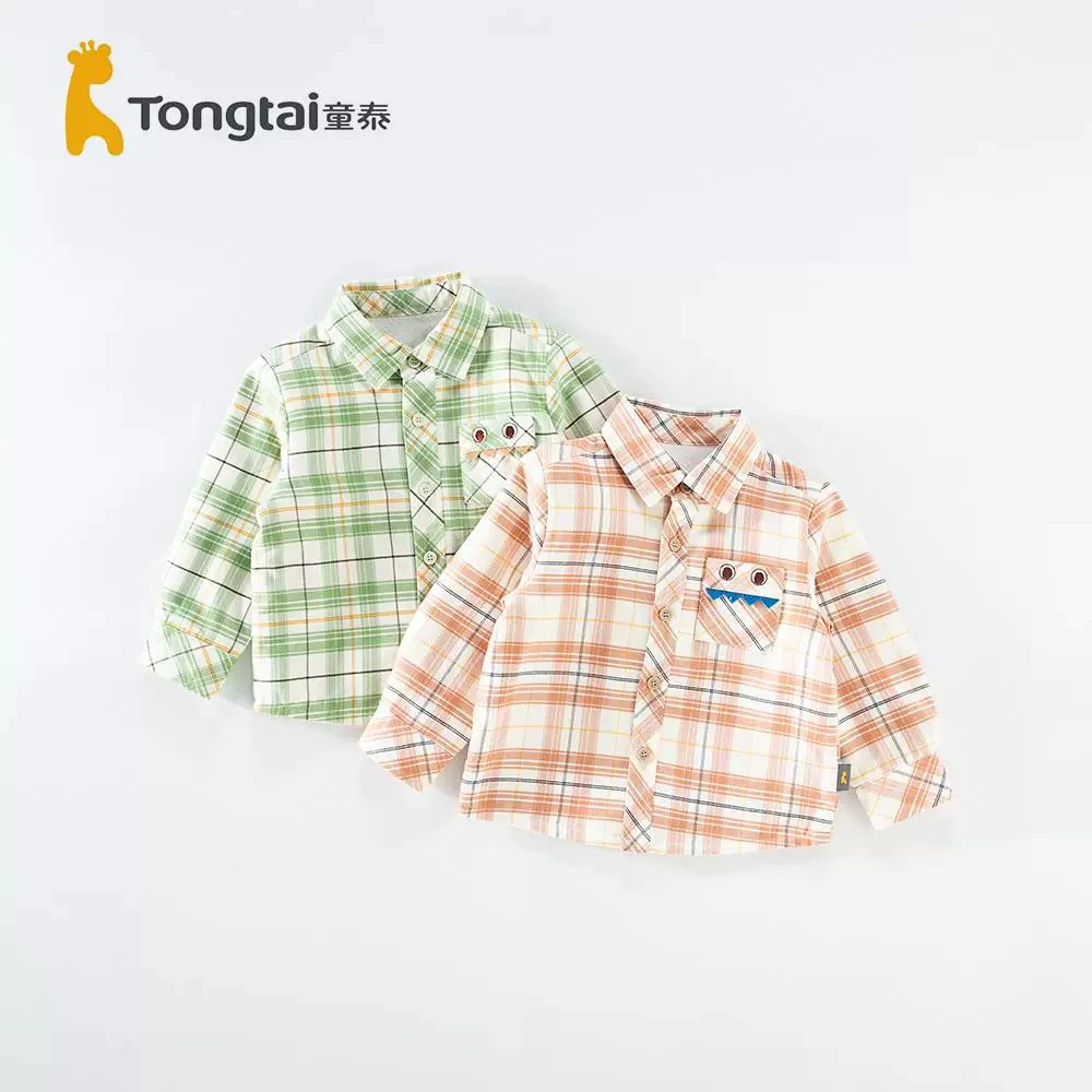 Tongtai/童泰宝宝秋冬加绒衬衣洋气复古格子加厚开衫外套