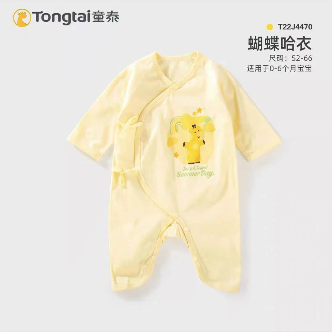 Tongtai/童泰新生儿薄款夏季长袖蝴蝶衣双层护肚无骨缝合可爱连体