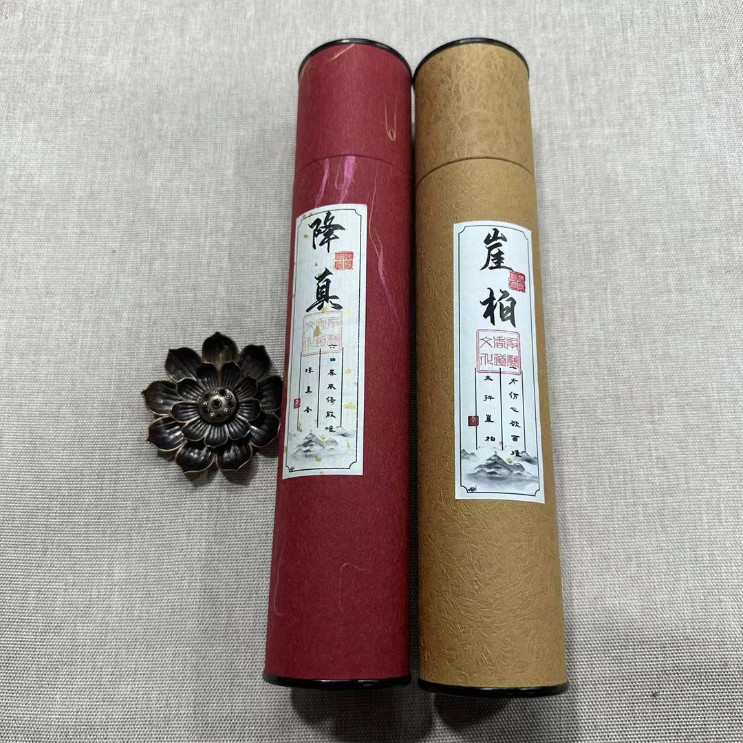 （养生组合）天然降真香+崖柏+莲花炉