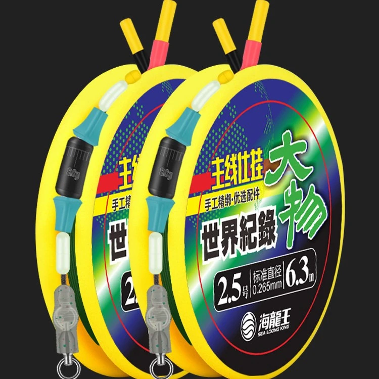 海龙王【大物线组】世界记录尼龙加固道系优选鱼线高品质大力马线组