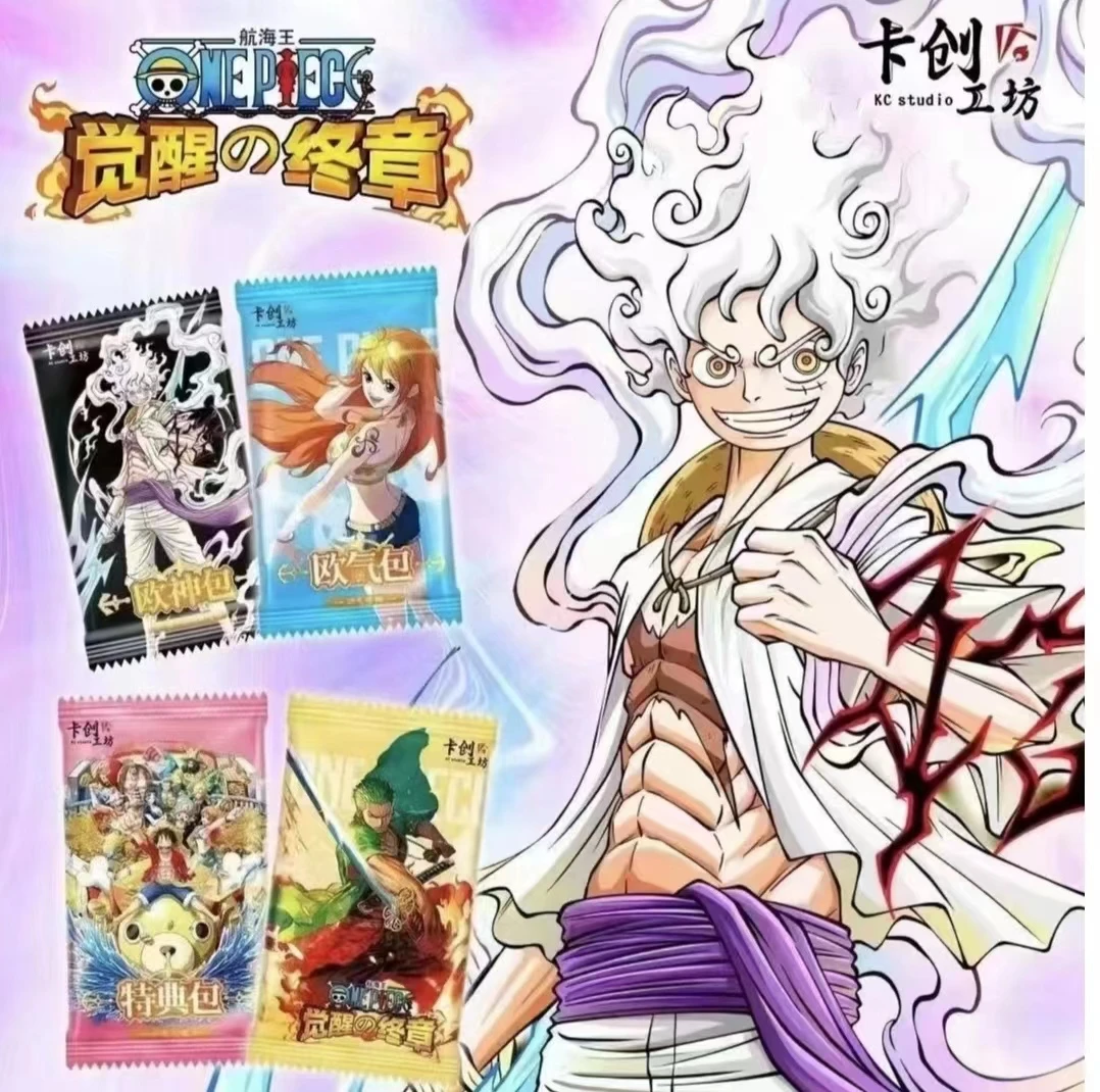 【拆盒】卡创 航海王 海贼王收集卡牌【代拆不退换】