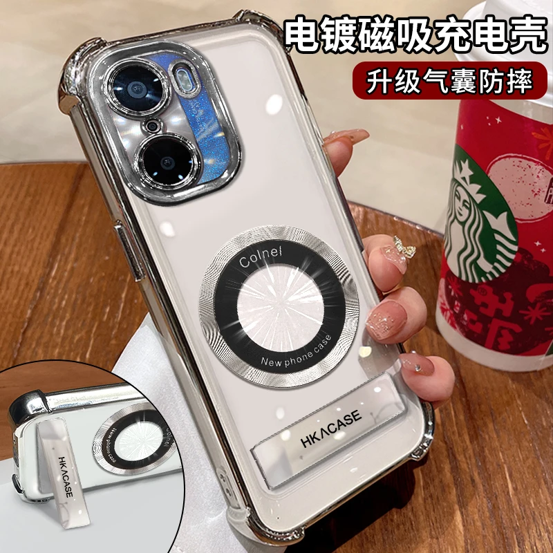 适用荣耀60pro电镀四角防摔电镀折叠支架银色磁吸贴手机壳