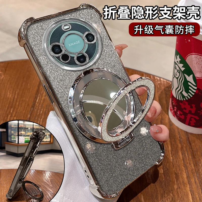 适用华为mate60pro电镀四角防摔细闪镜子支架手机壳新